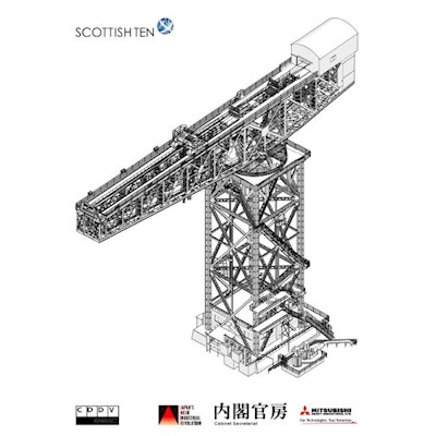 A drawing of the nagaski crane