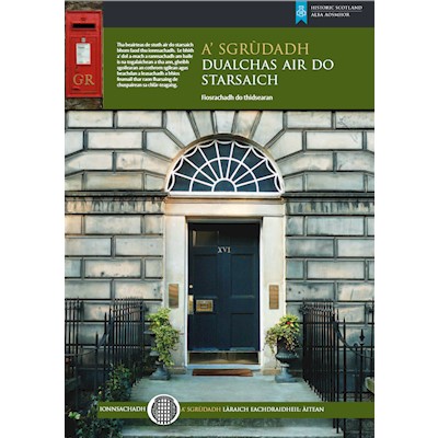Investigating Heritage on Your Doorstep (Gaelic)