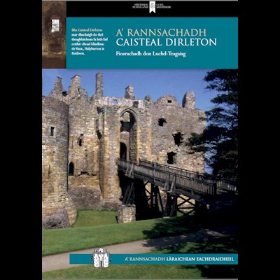 Investigating Dirleton Castle (Gaelic)