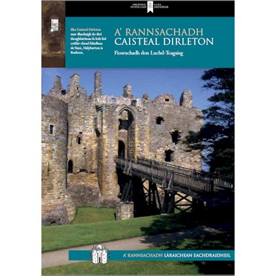 Investigating Dirleton Castle (Gaelic)