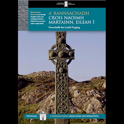 Investigating St Martin's Cross (Gaelic)