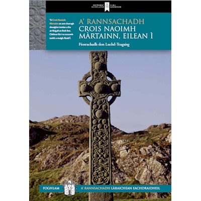 Investigating St Martin's Cross (Gaelic)