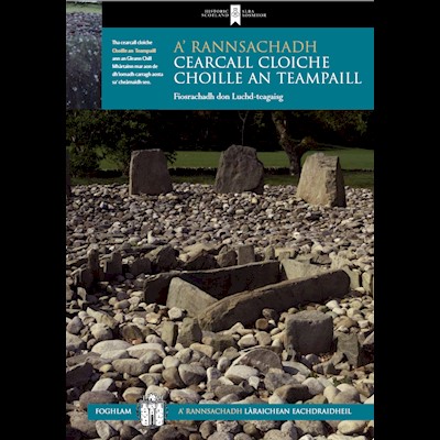 Investigating Temple Wood Stone Circle (Gaelic)