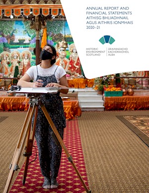 Front cover of Annual Report and Financial Statements 2020-21