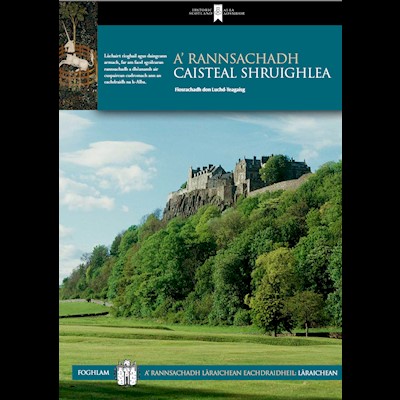 Investigating Stirling Castle (Gaelic)