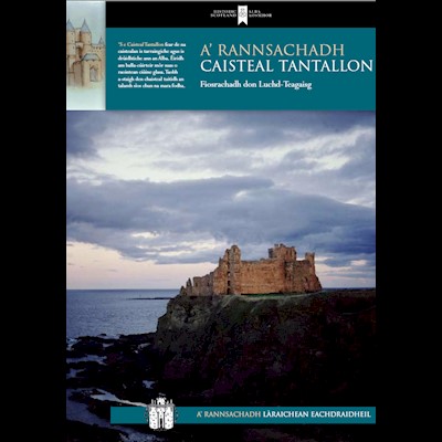 Investigating Tantallon Castle (Gaelic)