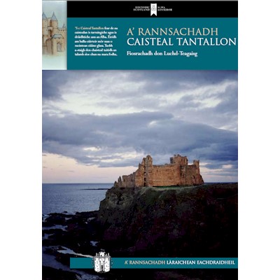 Investigating Tantallon Castle (Gaelic)