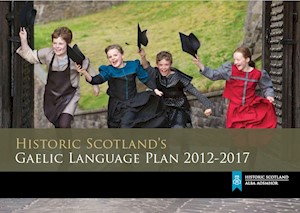 Gaelic Language Plan 2012 - 2017