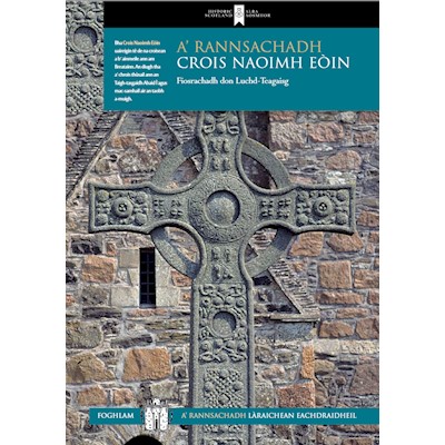 Investigating St John's Cross, Iona (Gaelic)