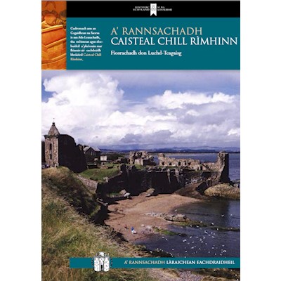 Investigating St Andrews Castle (Gaelic)