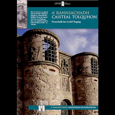 Investigating Tolquhon Castle (Gaelic)
