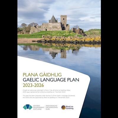 Front cover of the Gaelic Language Plan 2023-26 showing an island and an abbey