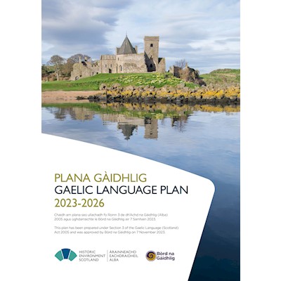 Front cover of the Gaelic Language Plan 2023-26 showing an island and an abbey