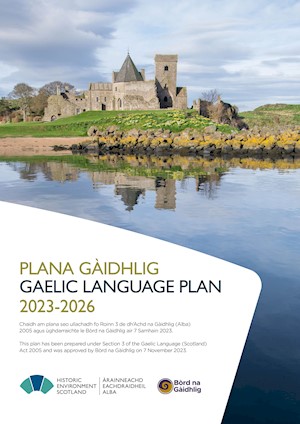 Front cover of the Gaelic Language Plan 2023-26 showing an island and an abbey