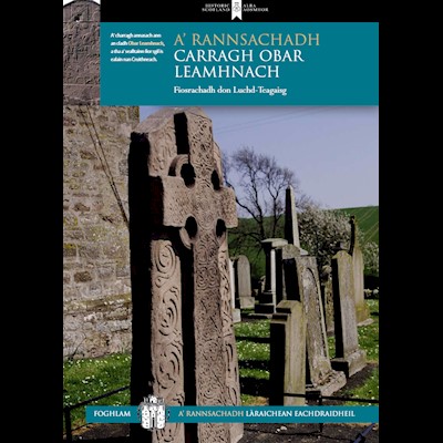 Investigating the Aberlemno Stone (Gaelic)