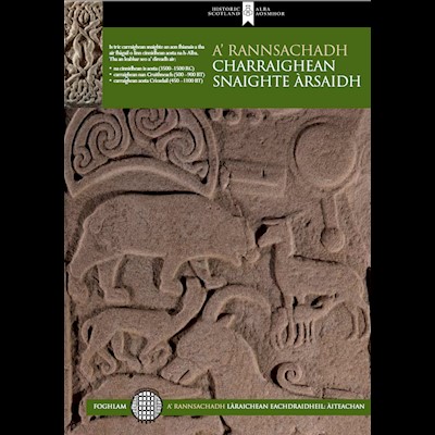 Investigating Early Carved Stones (Gaelic)