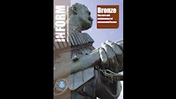 Inform Guide: Bronze