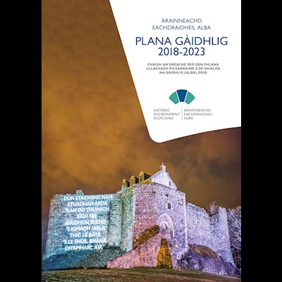 Front cover of Plana Gàidhlig 2018-23