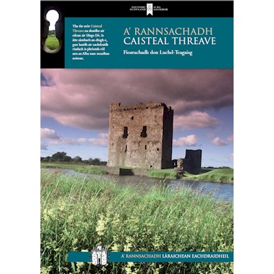 Investigating Threave Castle (Gaelic)