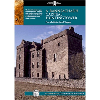 Investigating Huntingtower Castle (Gaelic)