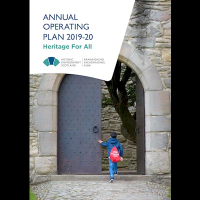 A child walking into a courtyard through a large door. A keystone shape with the words 'Annual Operating Plan 2019-20' is overlaid.