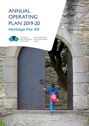 A child walking into a courtyard through a large door. A keystone shape with the words 'Annual Operating Plan 2019-20' is overlaid.