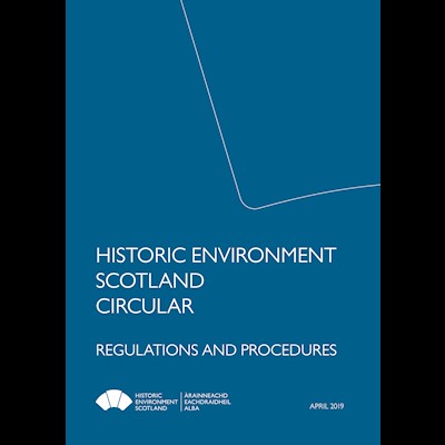 A cover of a document with a white outline of a keystone shape.