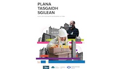 Plana Tasgaidh Sgilean (SIP) airson roinn Àrainneachd Eachdraidheil na h-Alba