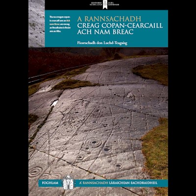 Investigating the Achnabreck Cup-and-Ring-Marked Rock (Gaelic)