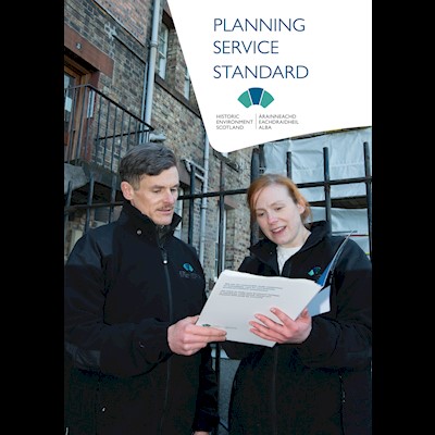 Front cover of Planning Service Standard