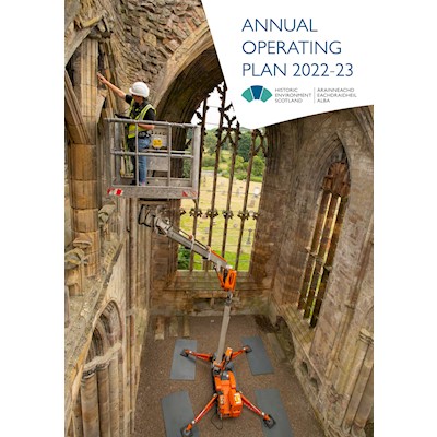 Front cover of our Annual Operating Plan 2022-23