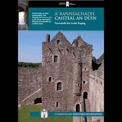 Investigating Doune Castle (Gaelic)