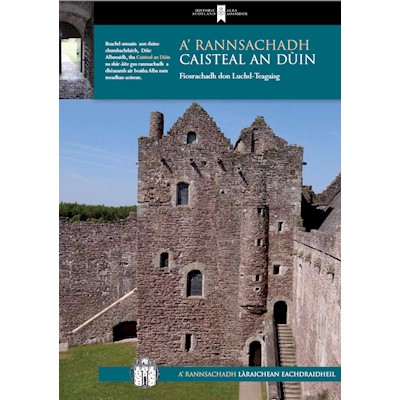 Investigating Doune Castle (Gaelic)